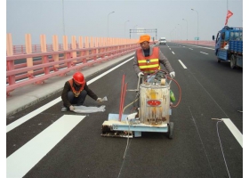 渭南市道路交通标线工程