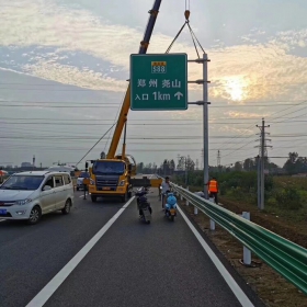 渭南市高速公路标志牌工程