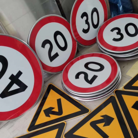 渭南市限速标志牌 交通限高架 高速公路指示牌 道路标志杆 厂家 价格