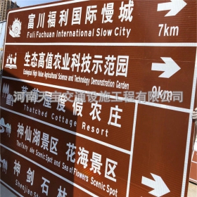 渭南市旅游景区交通标志牌 热镀锌单悬臂标志杆 反光标识牌生产定制厂家 价格